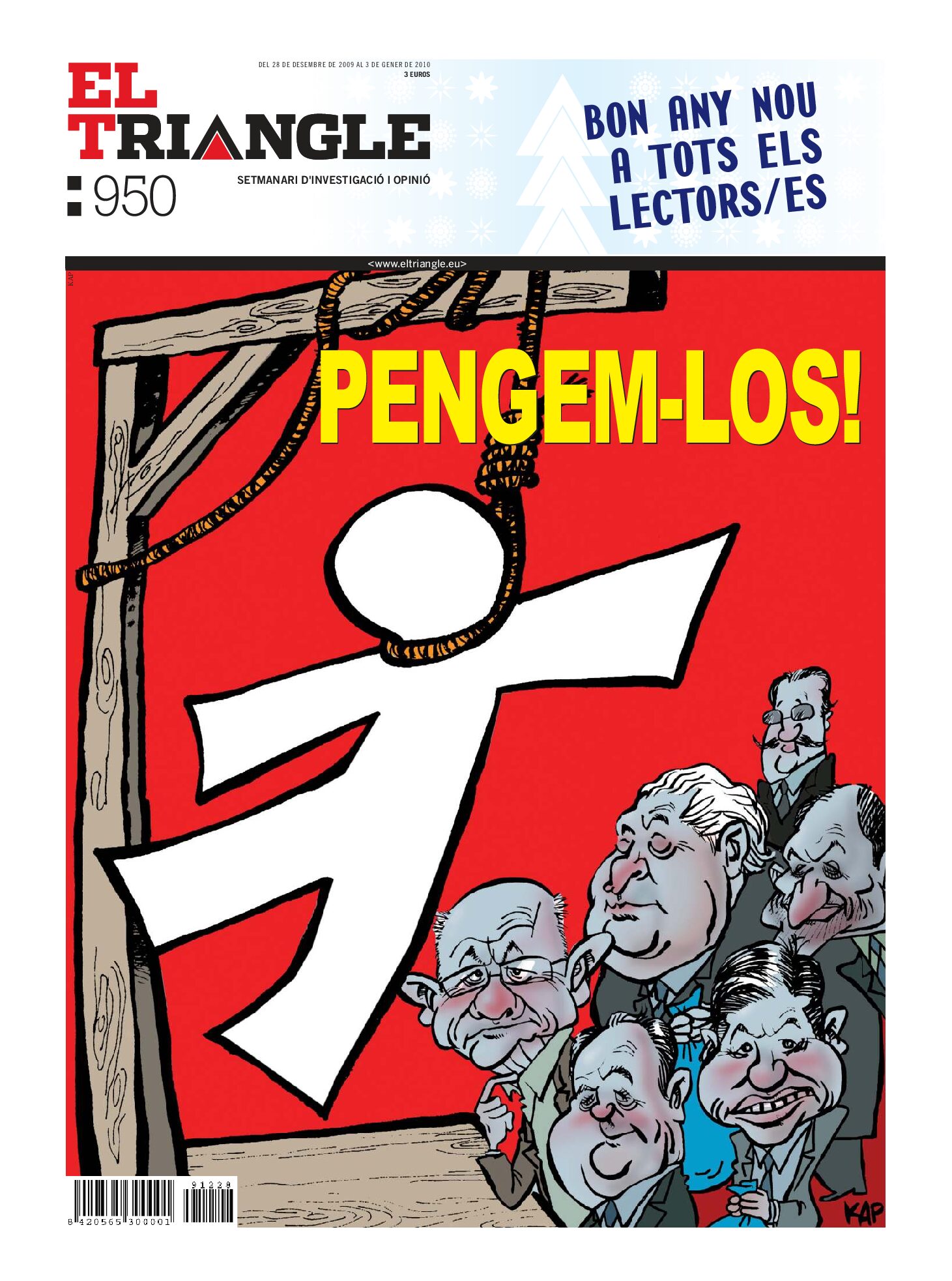 Pengem-los!