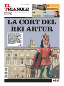 La cort del Rei Artur