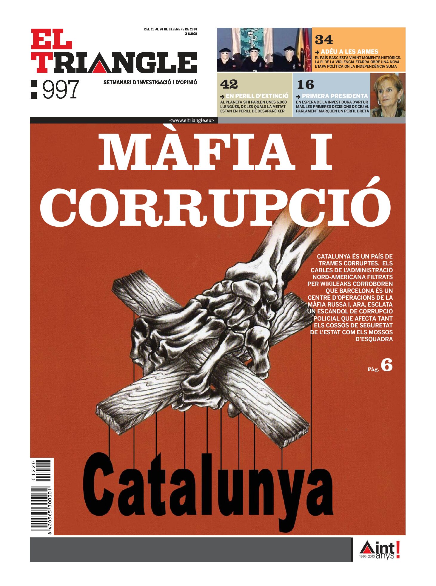Màfia i corrupció