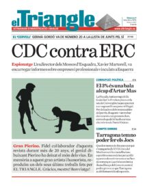 CDC contra ERC