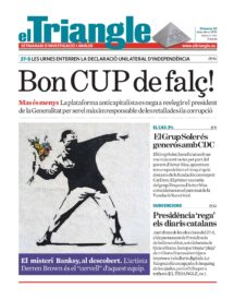 Bon CUP de falç!