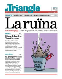 La ruina