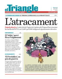 L’atracament