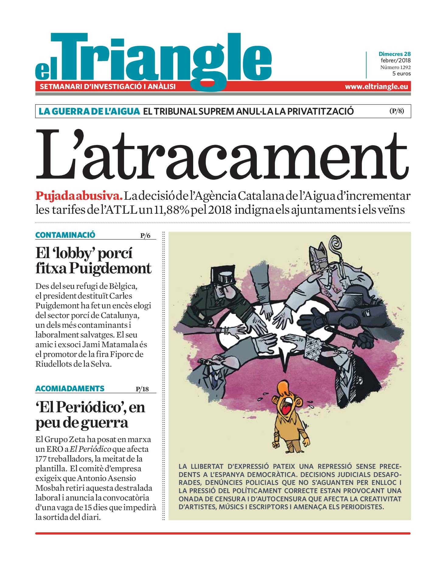 L'atracament