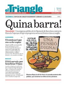 Quina barra!