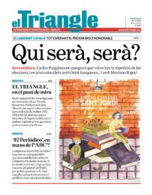 Qui serà, serà?