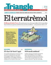 El terratrèmol