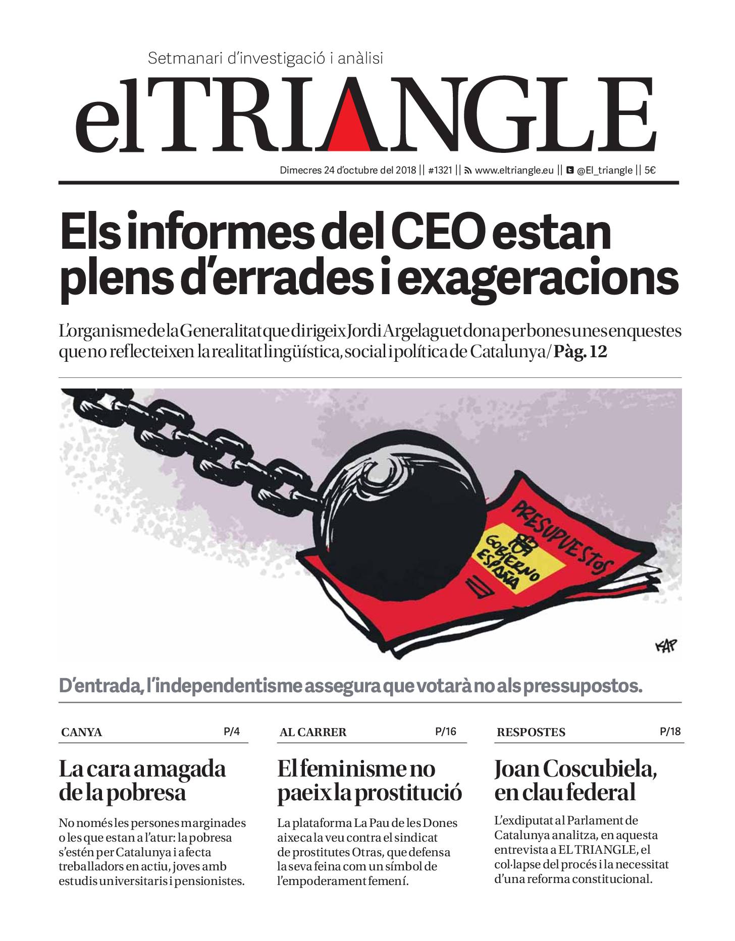 Els informes del CEO estan plens d'errades i exageracions