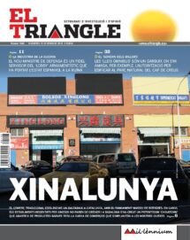 Xinalunya