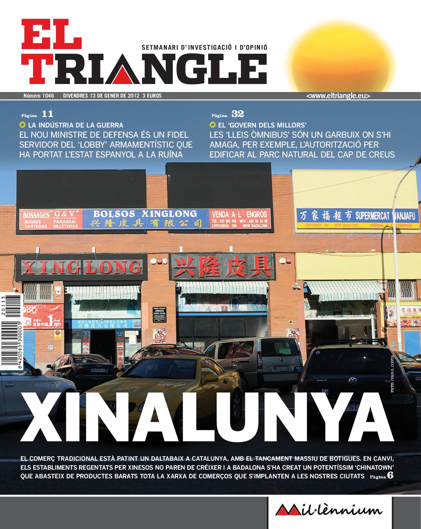 Xinalunya