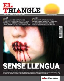 Sense llengua