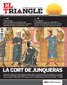 La cort de Junqueras