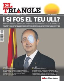 I si fos el teu ull?