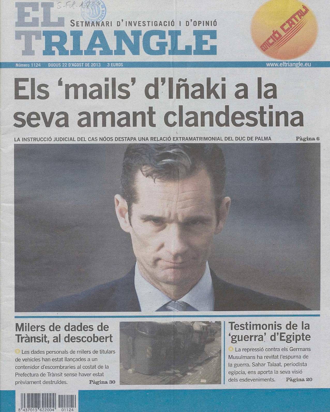 Els 'mails' d'Iñaki a la seva amant clandestina