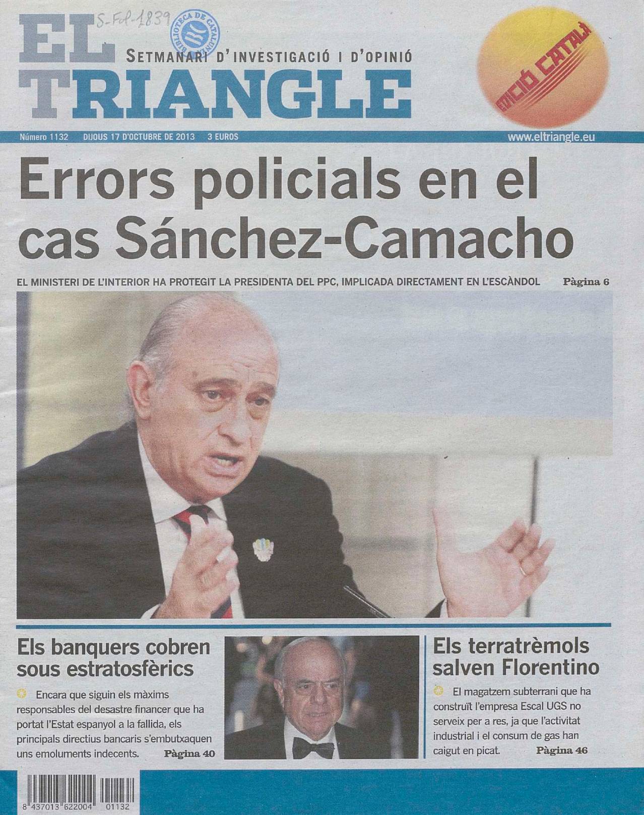 Errors policials en el cas Sánchez-Camacho